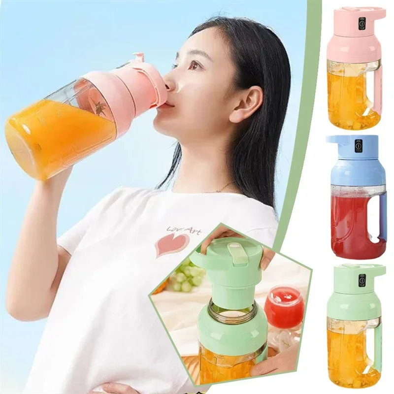 Summer Electric Juicer Portable Large Capacity 1500ml Juice USB Rechargeable Electric Portable Blender Kitchen Gadget  Juice Cup