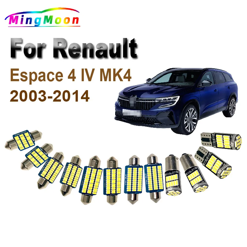 

Автомобильная лампа Canbus для Renault Espace 4 IV MK4 2003-2011 2012 2013 2014, автомобильная лампа, интерьер, купол, карта заднего вида