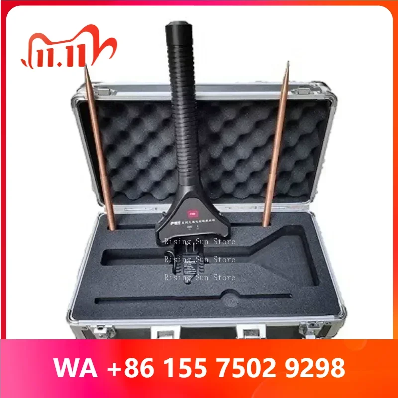 300meter High-Precision Mobile Underground Water DetectorYS-WT300A Fresh Water Finder