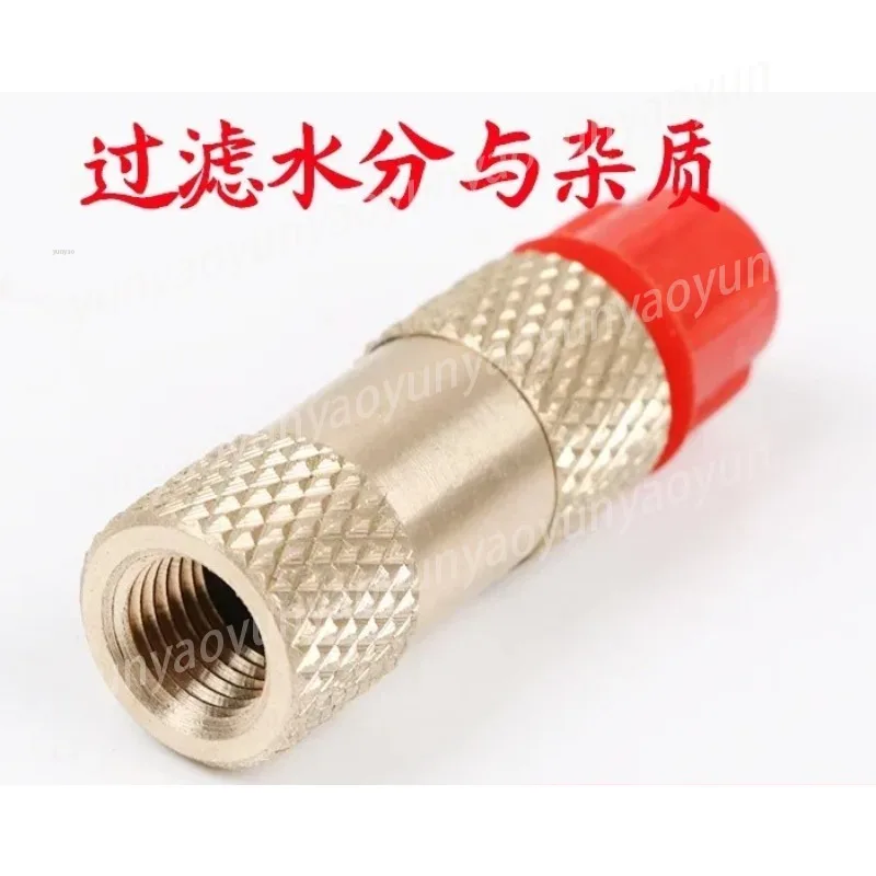 Vacuum Pump External Filter Water Impurities Filtration Accessory for Vacuum System