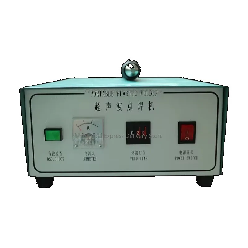 

35K500W Ultrasonic Portable Spot Welding Machine with Digital Display for Car Interior Trim - Portable Ultrasonic Welding Tool