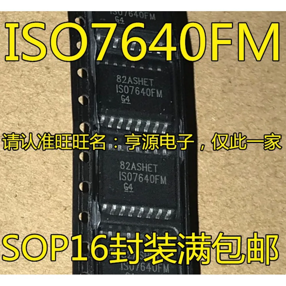 

ISO7640FMDW ISO7640FM ISO7640FMDWR Силовое реле