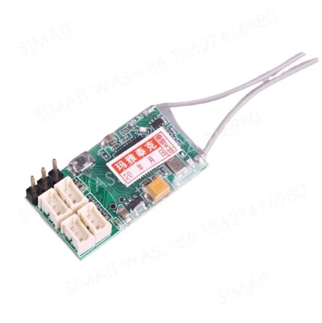 DSMX/DSM2 Remote Receiver – for Spektrum DX6i/DX8/DX9/DX18 & DEVO10, REDCON CM410X 4Ch PPM JST 2.4G