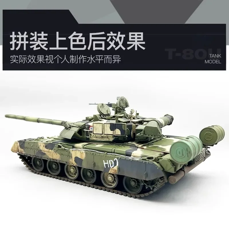 1/35 tanque de batalla principal T-80U AH montaje 35A060 kits de modelos coleccionables rusos decoración de habitación niños juguetes para el Día de San Valentín regalos