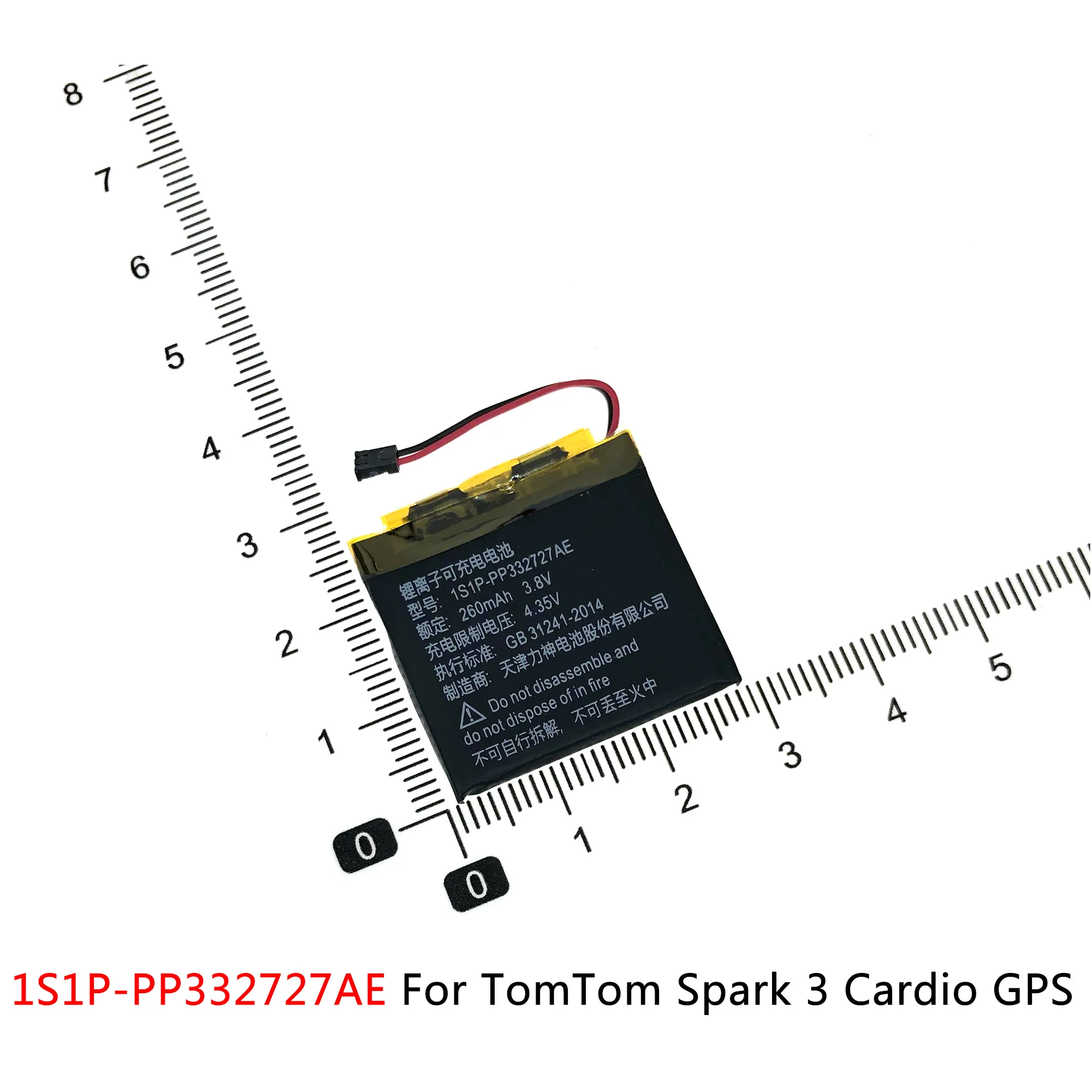 PP332727AE For TomTom Spark 3 Cardio GPS Watch Acumulator 2-wire Plug Smartwatch Batteries Replacement Battery 1S1P-PP332727AE