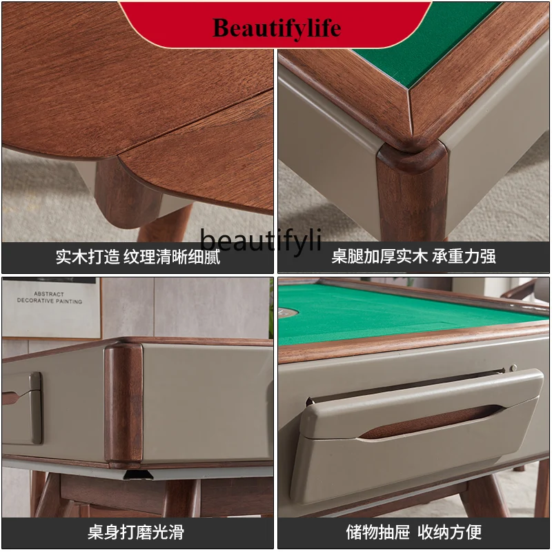 

Round Table Solid Wood Mahjong Table Dining Table Dual-Use Automatic Household Dual-Use Integrated Mahjong Machine Mute G1218