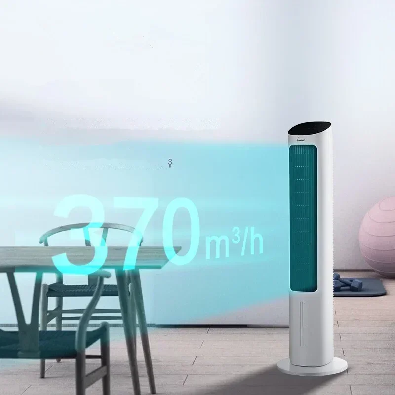 Gree Home Air Conditioning Fan: Purification & Humidification. Tower Fan. Energy Saving. Remote Control. Portable.