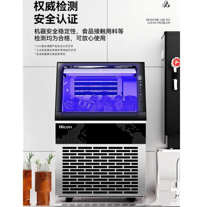 

Commercial Ice Maker 50kg /24H Cube Ice Making Machine Automatic Square Ice Machine