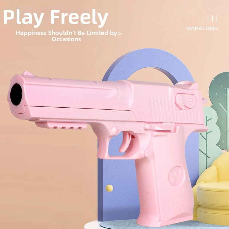 Outdoor games children's toy guns, plastic pistols, manual pistols, toys, foam darts, shock wave shooting model launchers