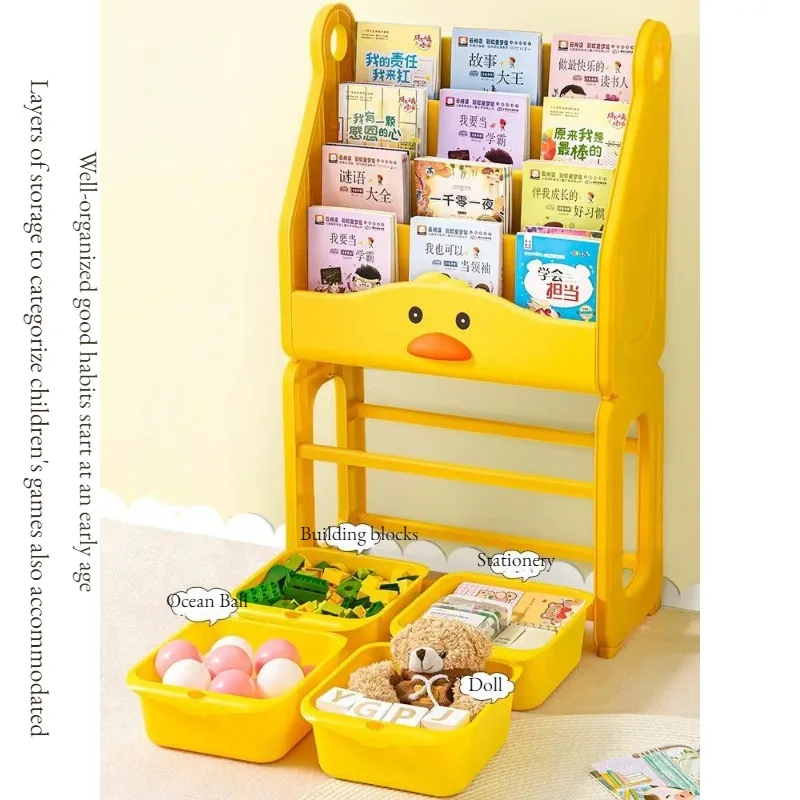 Libreria a forma di anatra gialla a 4 livelli per bambini, libreria per bambini per camera dei bambini, ripiano da pavimento a casa, ripiano in plastica All-in-One