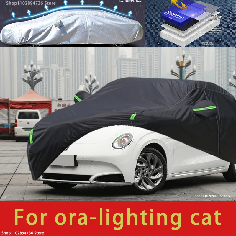 

For Ora Lighting cat Fit Outdoor Protection Car Covers Snow Cover Sunshade Waterproof Dustproof Exterior black car cover