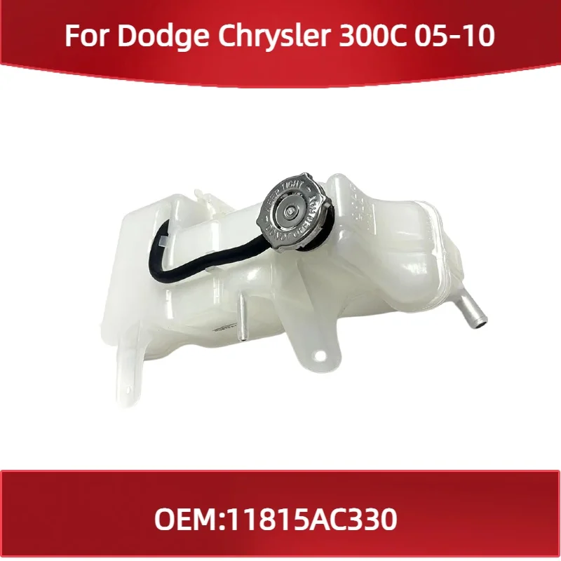 

04596466AG Radiator Coolant Recovery Tank Reservoir for Dodge Chrysler 300C 05-10