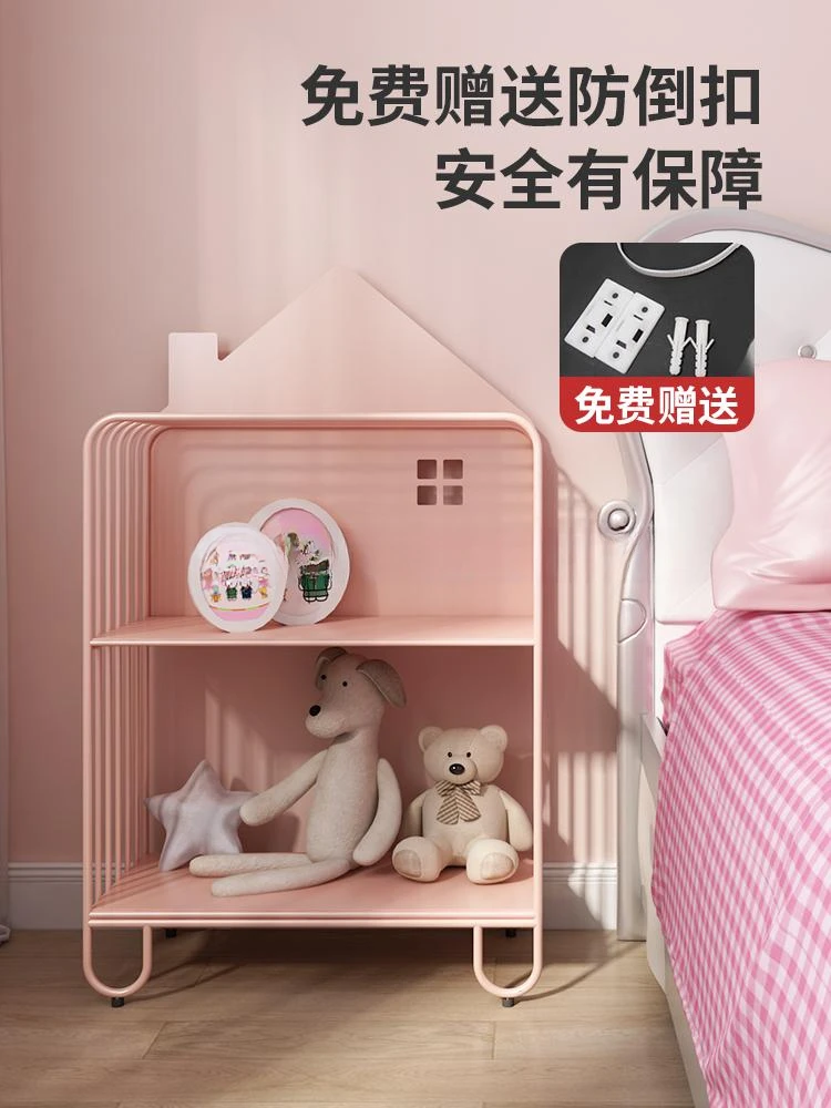 Children's Bookshelf Storage Integrated Floor Small Baby Picture Book Rack Household Bedside Rack Iron Bookcase