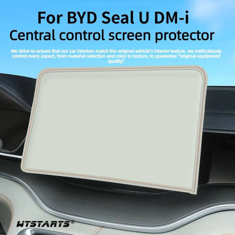For BYD Seal U DM-i Smart Driving Edition 2020-2025 Car Center Console Screen Protector cover, Navigation Touchscreen Protection