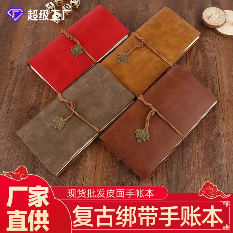 Spot leather handbooks Creative student strap notebooks Retro handbooks Portable diary wholesale book school planner  notebook