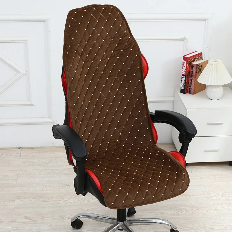Gaming Chair Cover E-sports Computer Seat Cover Cushion Rotating Chair Lift Protector Mat Dust-proof Backres Seat Pad