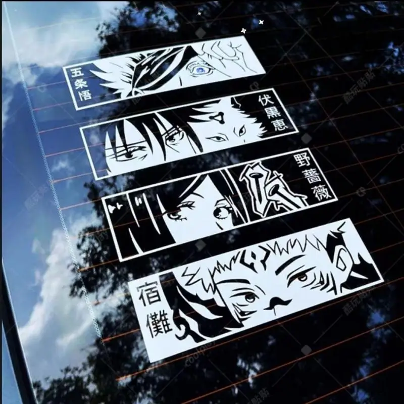 Jujutsu Kaisen Anime Peripheral Reflective Car Stickers Gojo Satoru Creative Decals Waterproof 18-5.5Cm Body Scratch Decoration