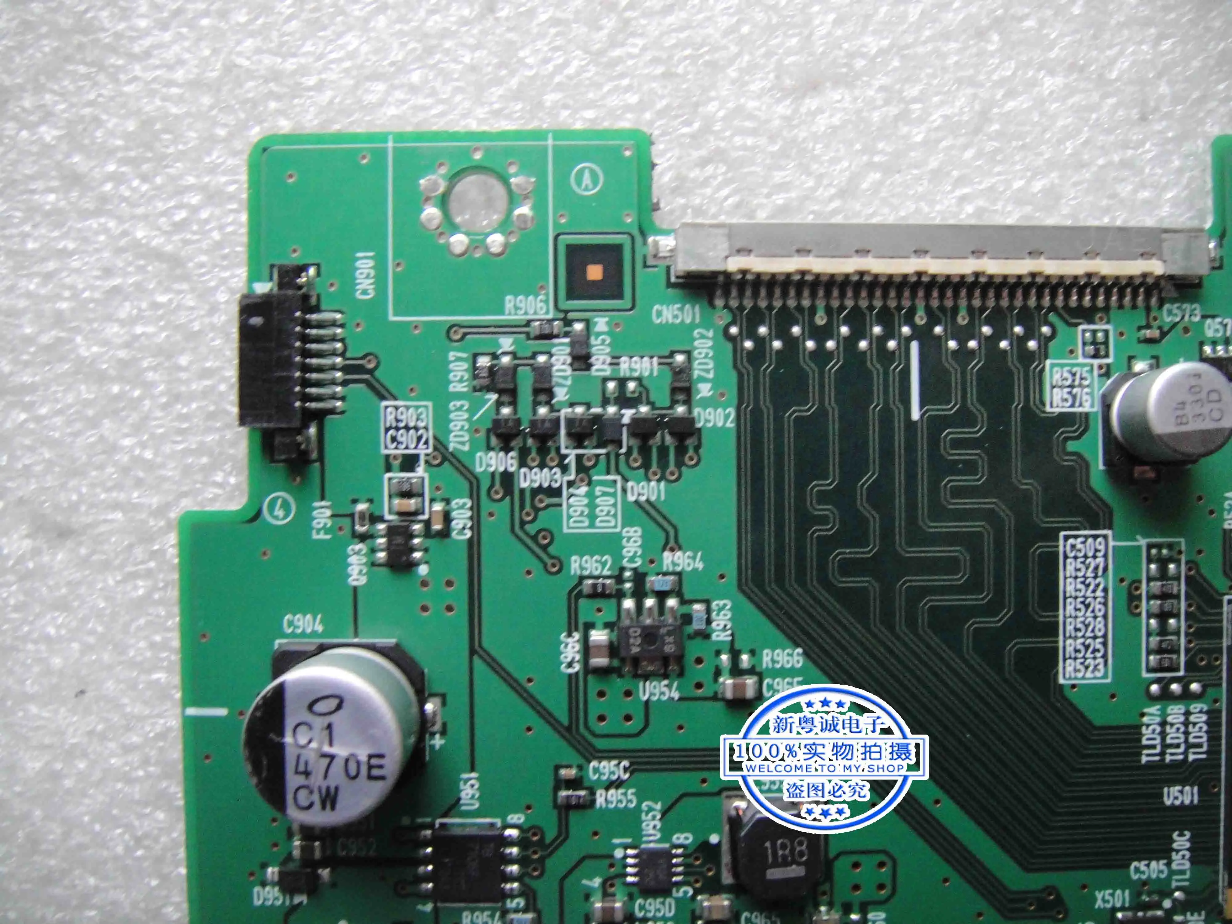 Scheda driver FS2333 muslimab 5 p23743