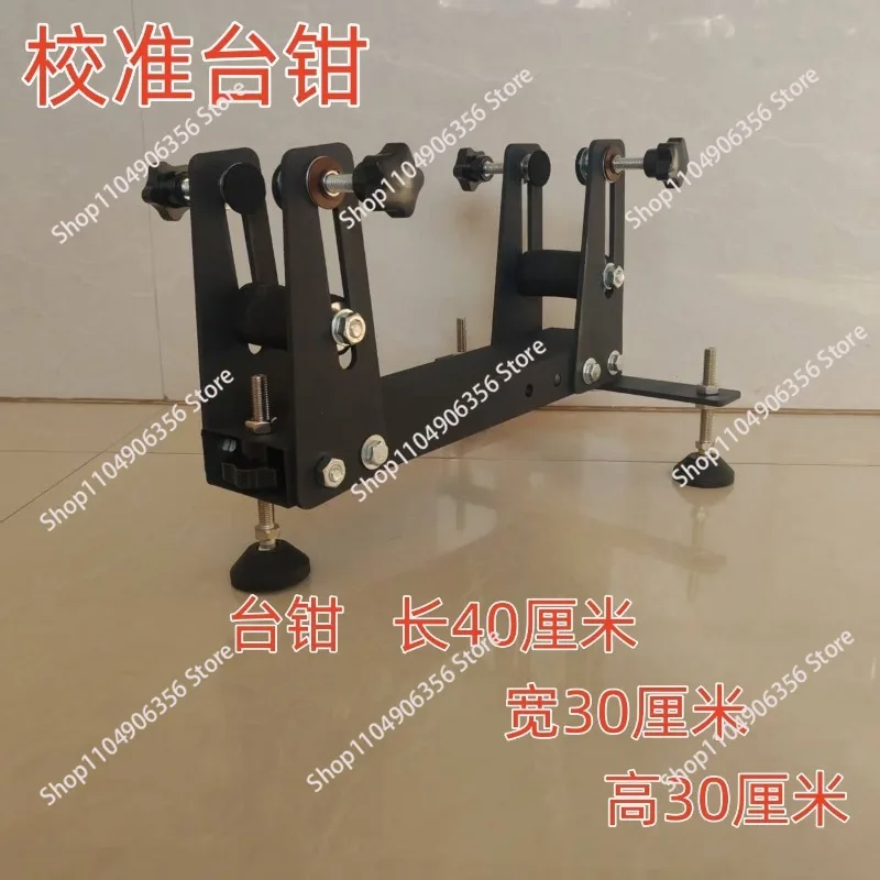 Scope Mounting Vise, Sight Calibration Stand, Scope Holder Bracket for Sight Alignment & Adjustment