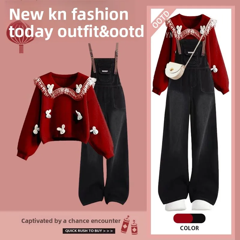 

Новогодний повседневный красный свитшот и брюки-карго для колледжа, комплект из двух предметов для женщин, модный антивозрастной наряд