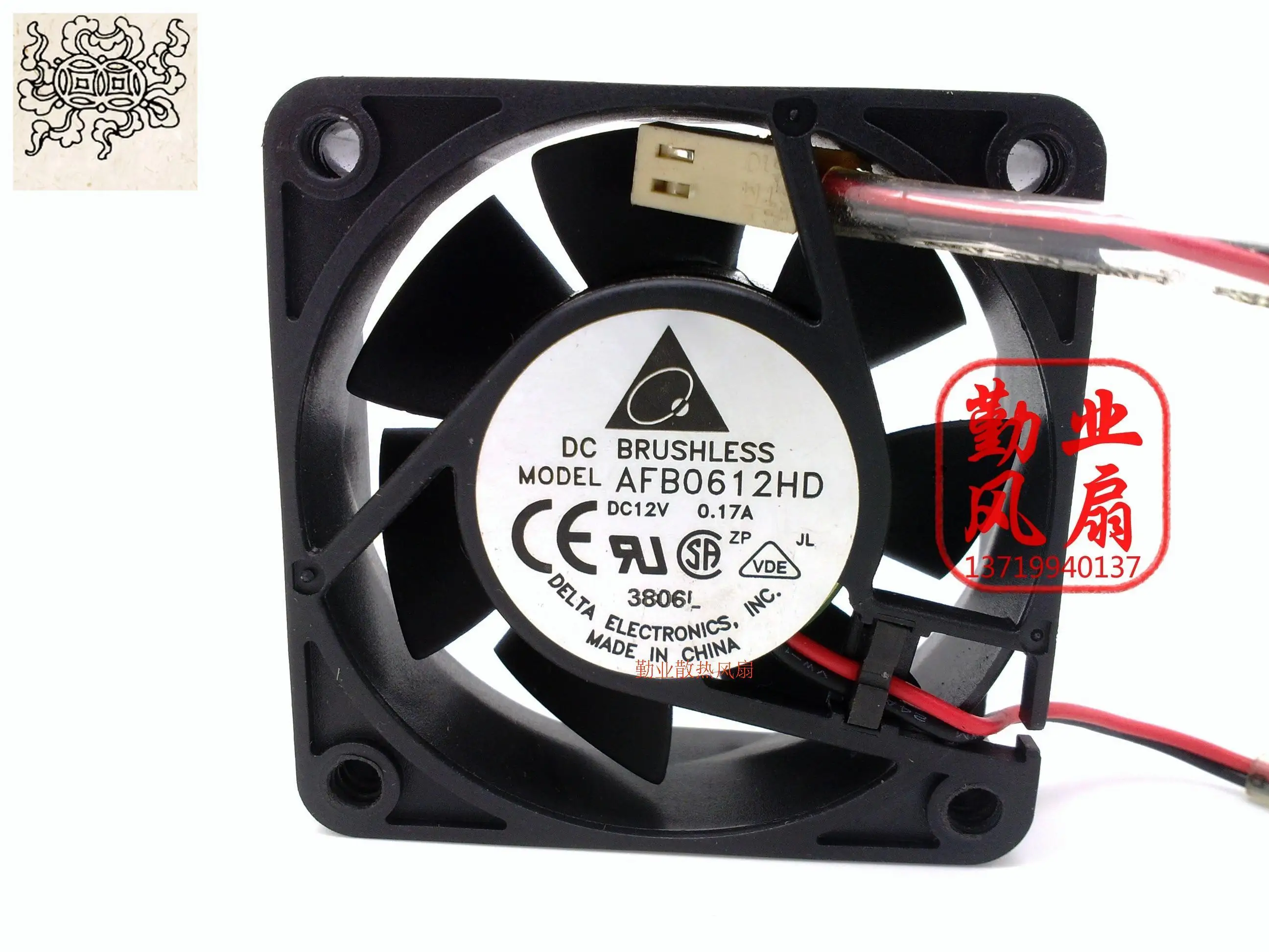 

Ltsf For Delta Electronics AFB0612HD DC 12V 0.17A 60x60x20mm 2-Wire Server Cooling Fan