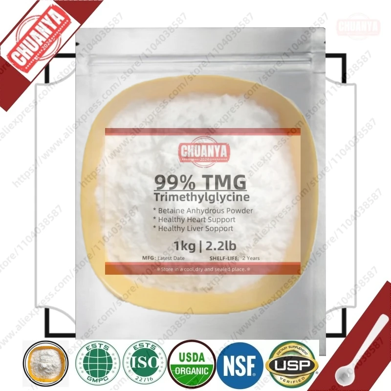 Oferta Especial: Polvo de Trimetilglicina (TMG) 99% Betaina Anhidra, Empaque Personalizado de Fábrica, Entrega Rápida Global