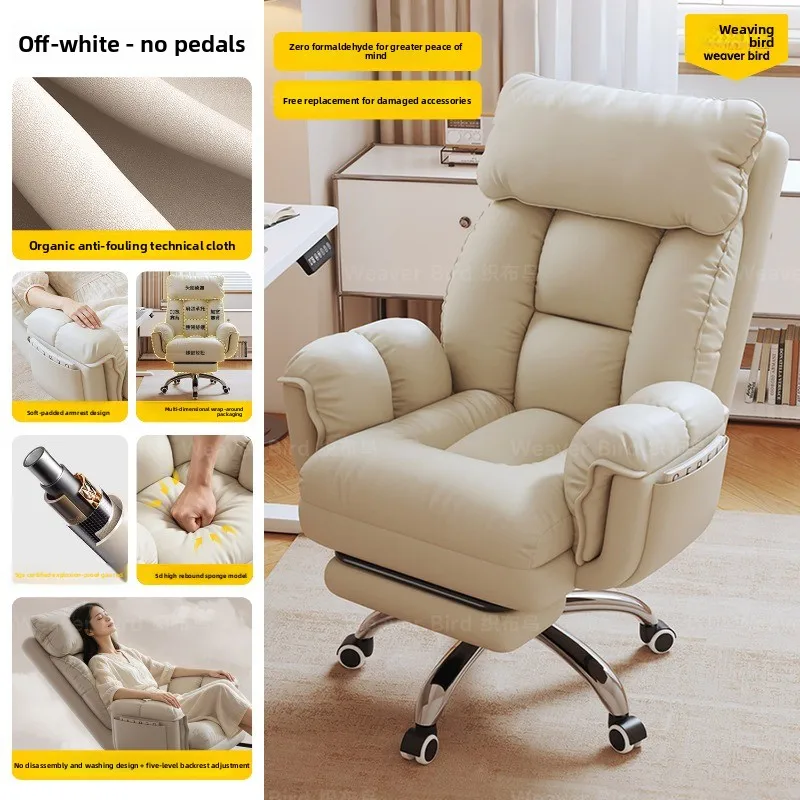Height Adjustable Ergonomic Desk Chair 5 Position Tilt Backrest Comfortable Reclining Office Sofa for College Dorm Room