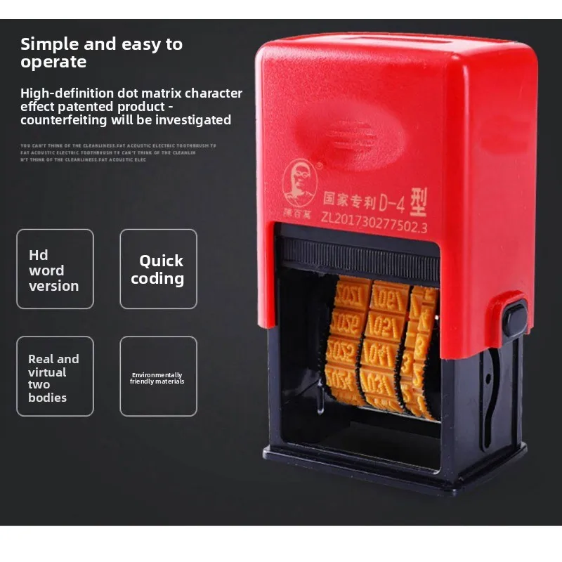 

Промышленный портативный струйный принтер для кодирования и маркировки: для бизнеса, производства этикеток, работы с деревом