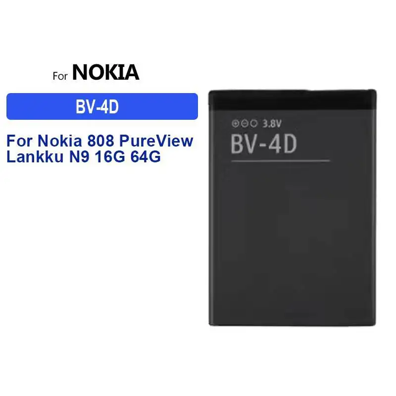 

1800mAh Mobile Phone Battery for Nokia 808 PureView/Lankku/N9 16G/64G