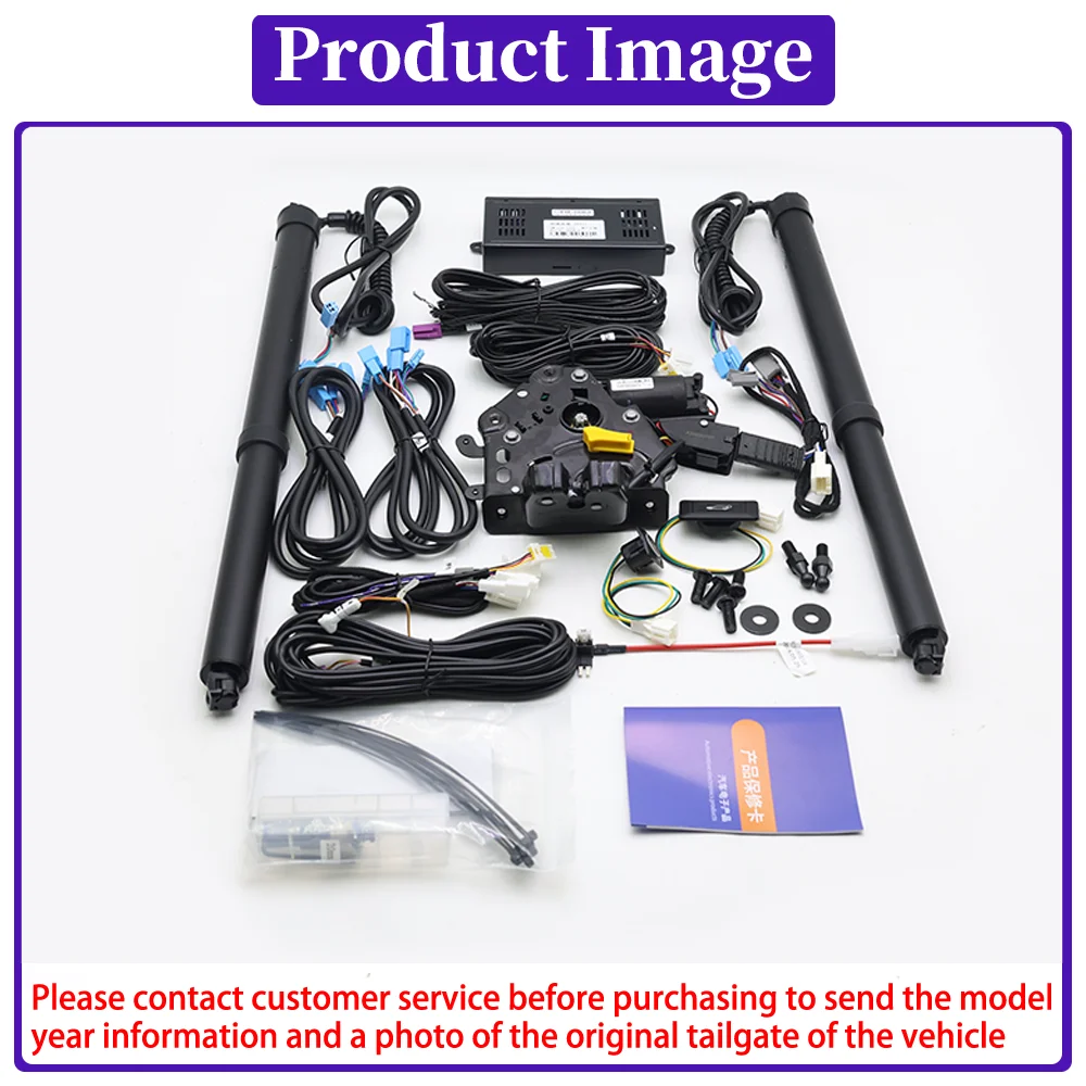 for Mitsubishi Fuzion Soueast CMC Zinger Z7 2017-2025 OEM Car Automatic Power Liftgate Kit Smart Auto Electric Tailgate System