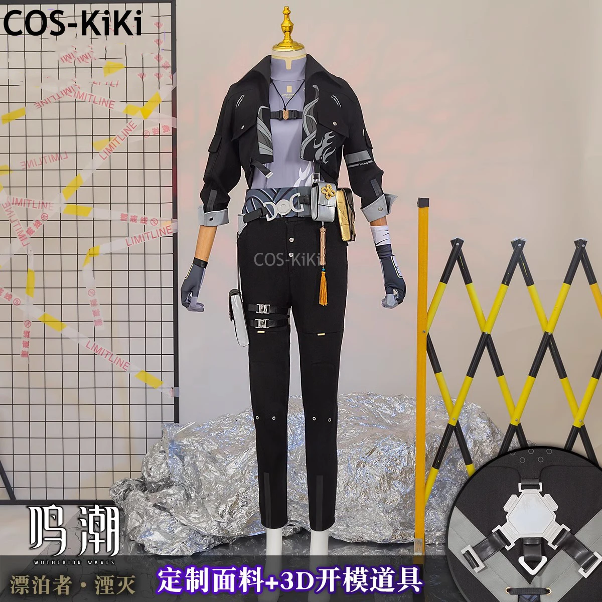 COS-KiKi Wuthering Waves Rover Game Suit Cool Handsome Uniform Cosplay Costume Halloween Party Role Play Outfit Men S-XXL