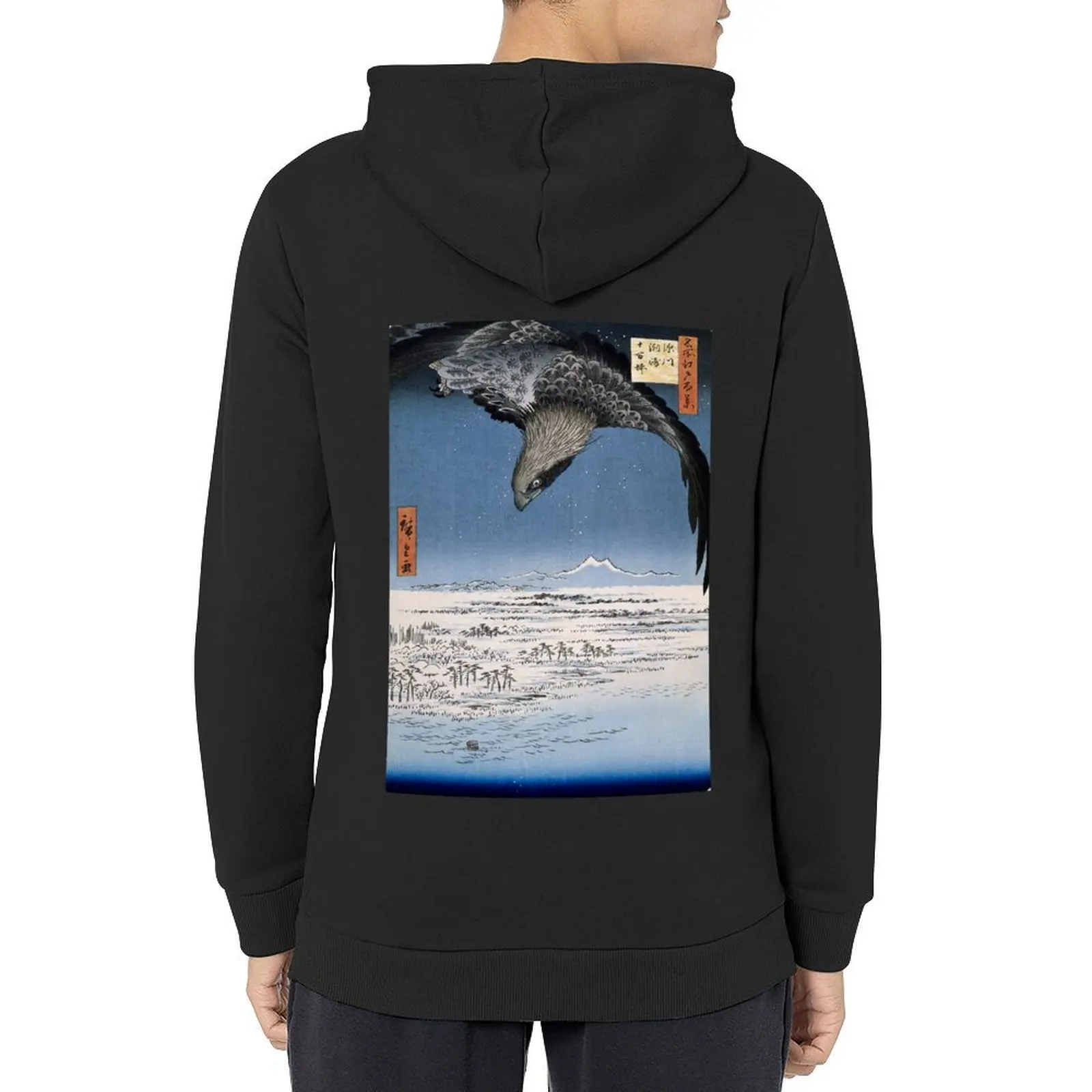 

Utagawa Hiroshige Japanese Woodblock Eagle Print Hoodie men's autumn clothes korean autumn clothes mens clothing mens hoodie