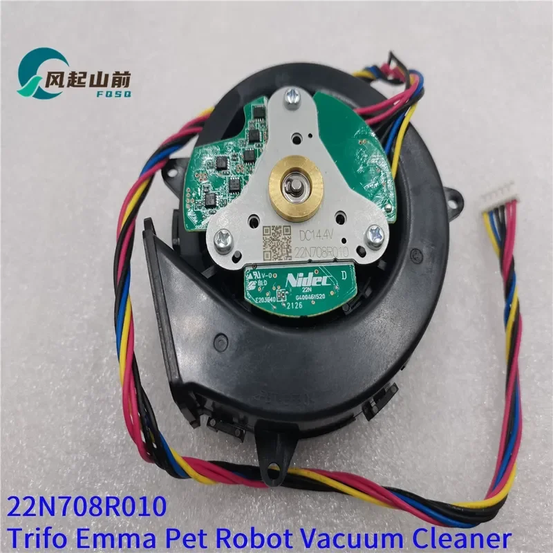 Вентилятор Trifo Emma Pet Turbo Fan для 20N704P110 Zooze Z50 22N708R010