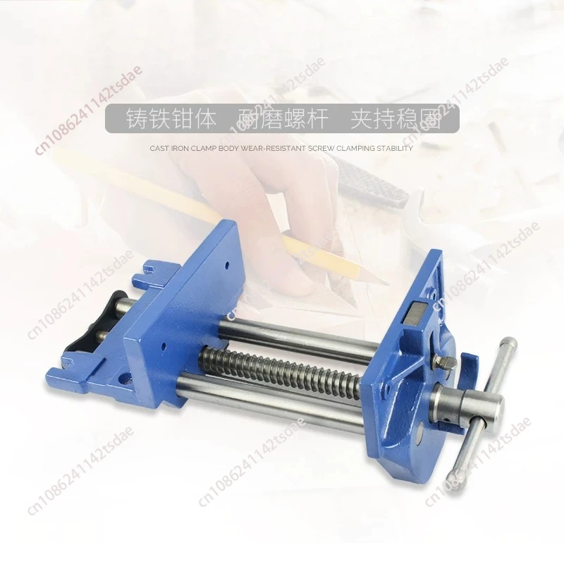 9inch Vise Woodworking Table Pliers Quick Clamping Table Pliersprofessional Workbench Fixtures
