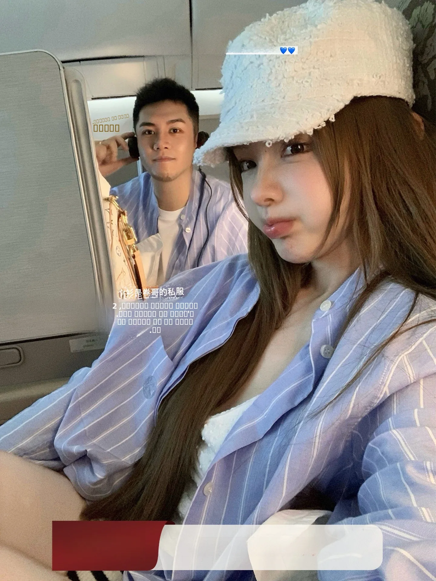 

DOGGYQIN Casual Linen Stripe Shirt Women's Long Sleeve Autumn Fashion Couple's Shirt Comfortable Breathable Loose Fit Commute