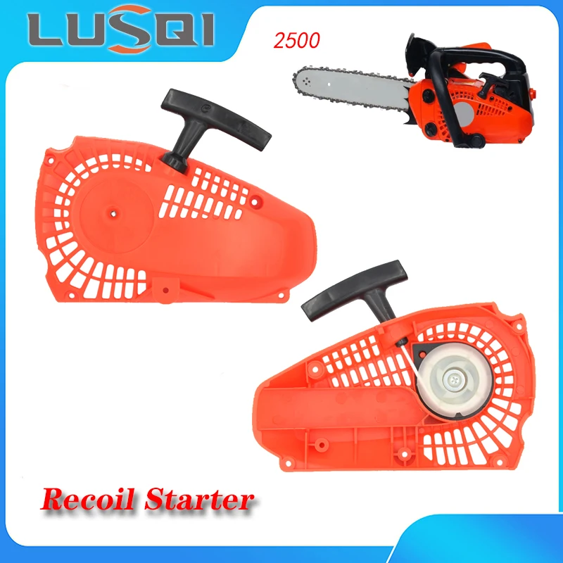 

LUSQI Recoil Starter Gasoline Generator Chainsaw Engine Repair Parts For ZENOAH 2500 25CC Chain Saw