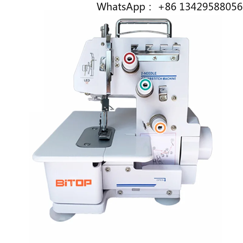 High Speed Household Interlock Sewing Machine Home Use Multi-function Mini Coverstitch Sewing Machine