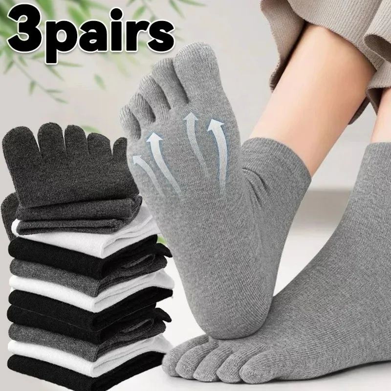 3pairs Men Five Finger Socks High Quality Cotton Toe Socks Men Anti-slip Crew Ankle Socks with Separate Fingers Men Comfortable