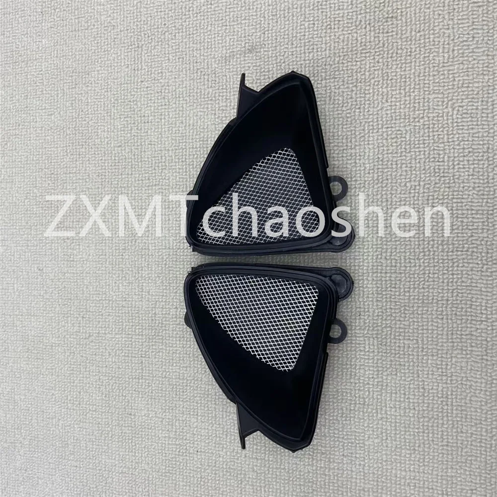 The ABS motorcycle fairing is suitable for the carbon fiber paint of the rear triangular mesh of CBR1000RR from 2004 to 2007