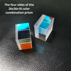 The cube of color prism light quadrilateral prism crystal prism cube optical experimental decoration 26x26x18