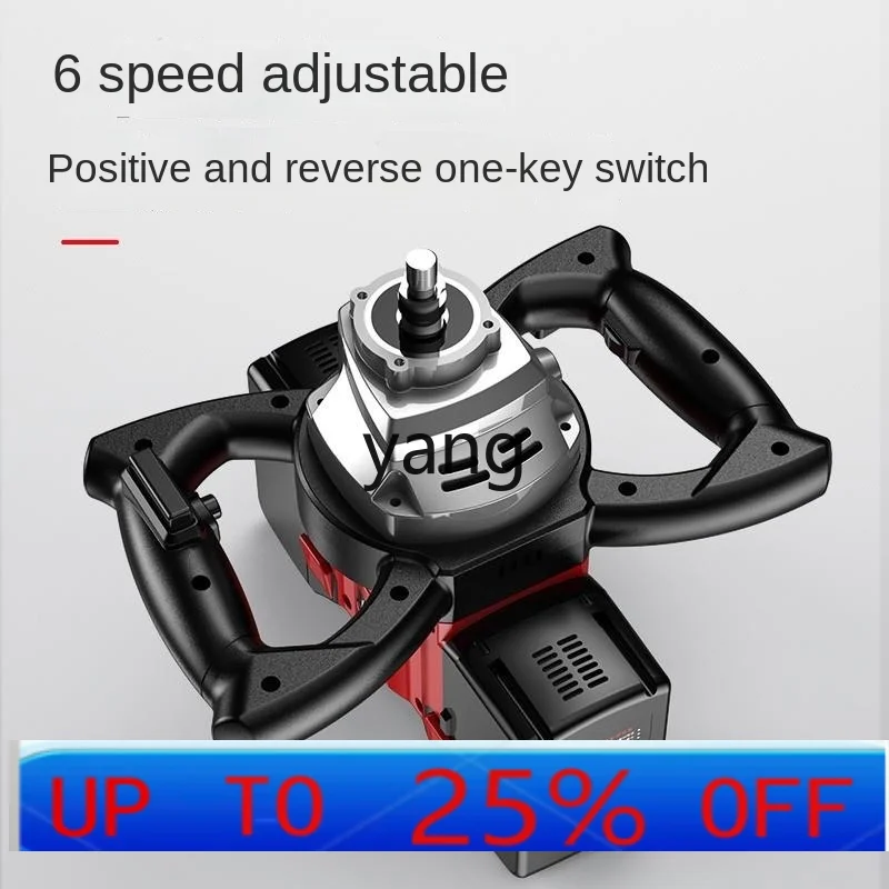 CX  digging machine planting tree drilling machine agricultural planting drilling pile driver lithium battery high power