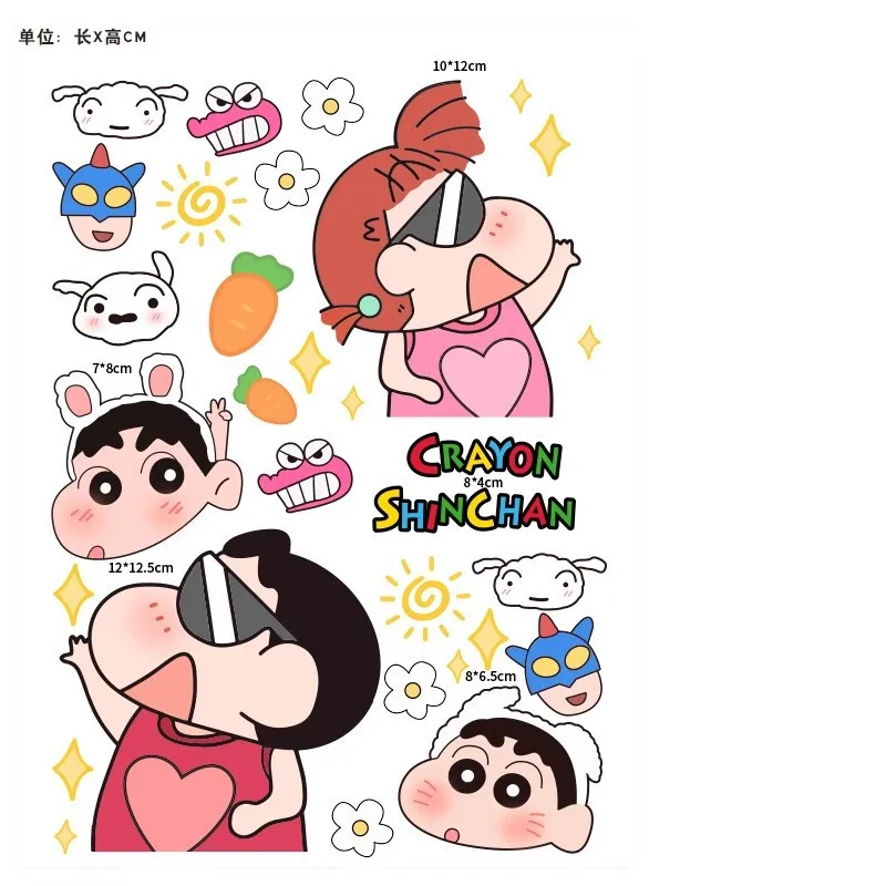 

Карандаш Шин-тян мультфильм А4 наклейки аниме автомобиль мотоцикл компьютер ноутбук чемодан царапины защитные наклейки милое украшение