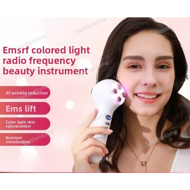Radio Frequency Anti-Aging Infusion Device, RF Beauty Instrument, EMS Ionic Vibration Facial Beauty Massager face lift