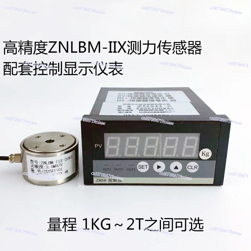 Load Cell High Precision Small Size Micro Stainless Steel Force Gravity Pressure Sensor Industrial Grade