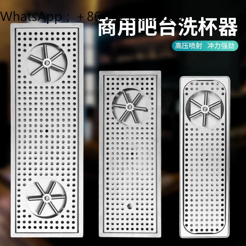 LLY bar cup washer stainless steel sink embedded coffee cart automatic cup washing artifact coffee shop high pressure cup brewer