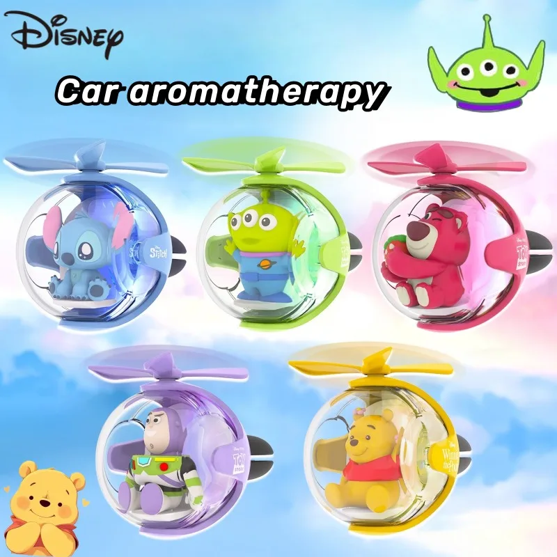 

Disney Buzz Lightyear Lotso Stitch Anime Peripheral Creative Car Outlet Aromatherapy Decoration Ornament Girlfriend Holiday Gift