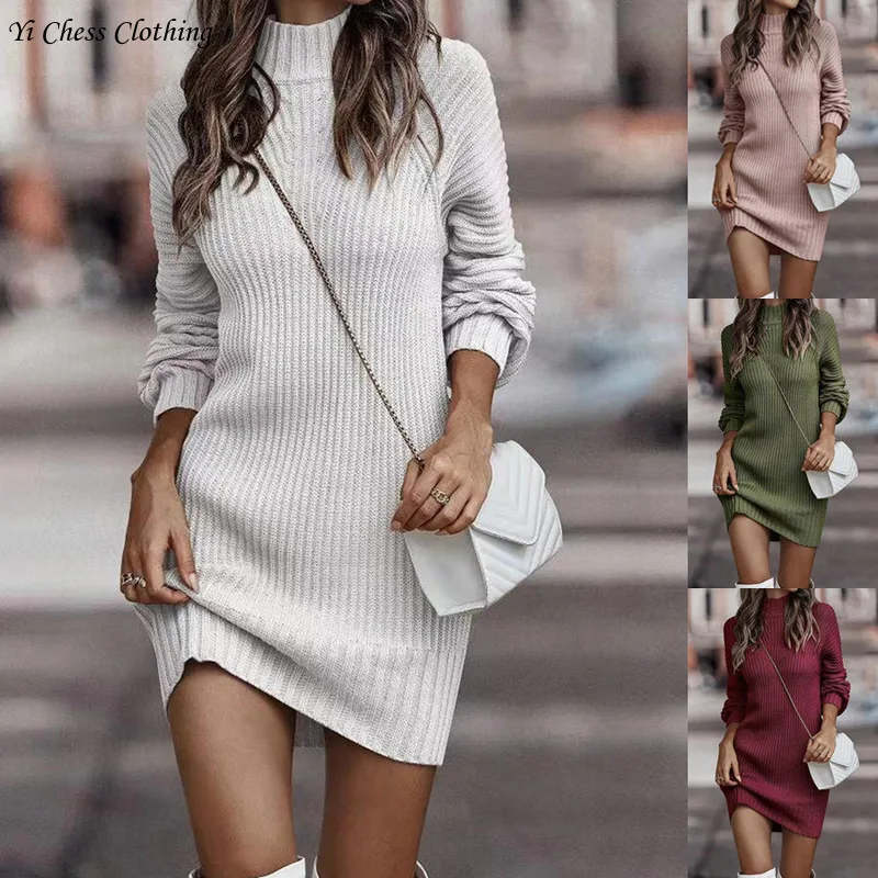 

2024 Autumn/Winter New Women's Fashion European and American High Neck Solid Color Sweater Long sleeved Knitted Dress