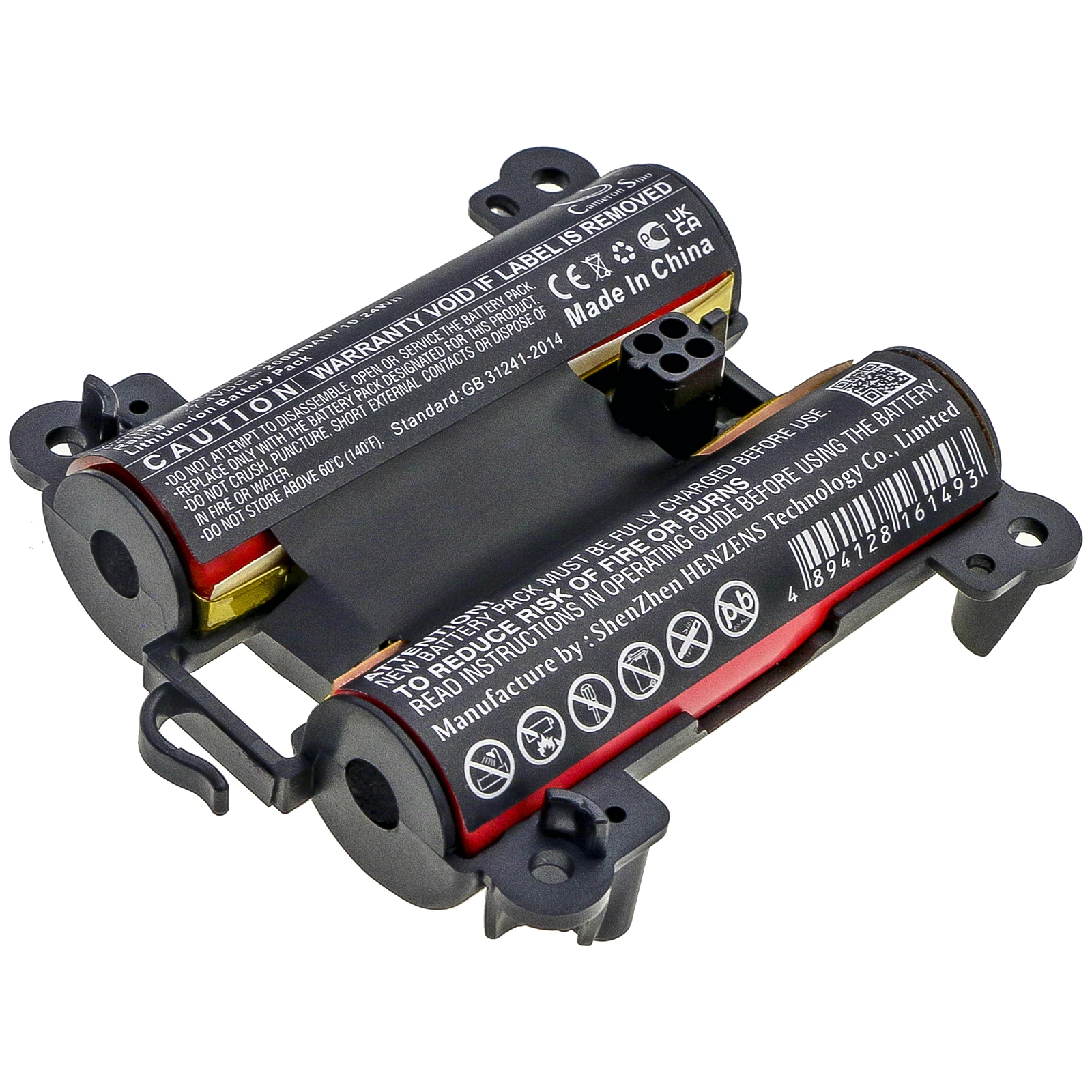 Battery for Bose 071478,HARVEY DP3,Soundlink Revolve+,Soundlink Revolve+ 2,Soundlink Revolve Plus (2600mAh) 7.4V