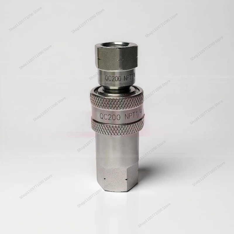 For Vacuum Nozzle, Vacuum Quick-connect Door Hot Press Tank Process, Base, Bag Membrane Air Extraction Nozzle