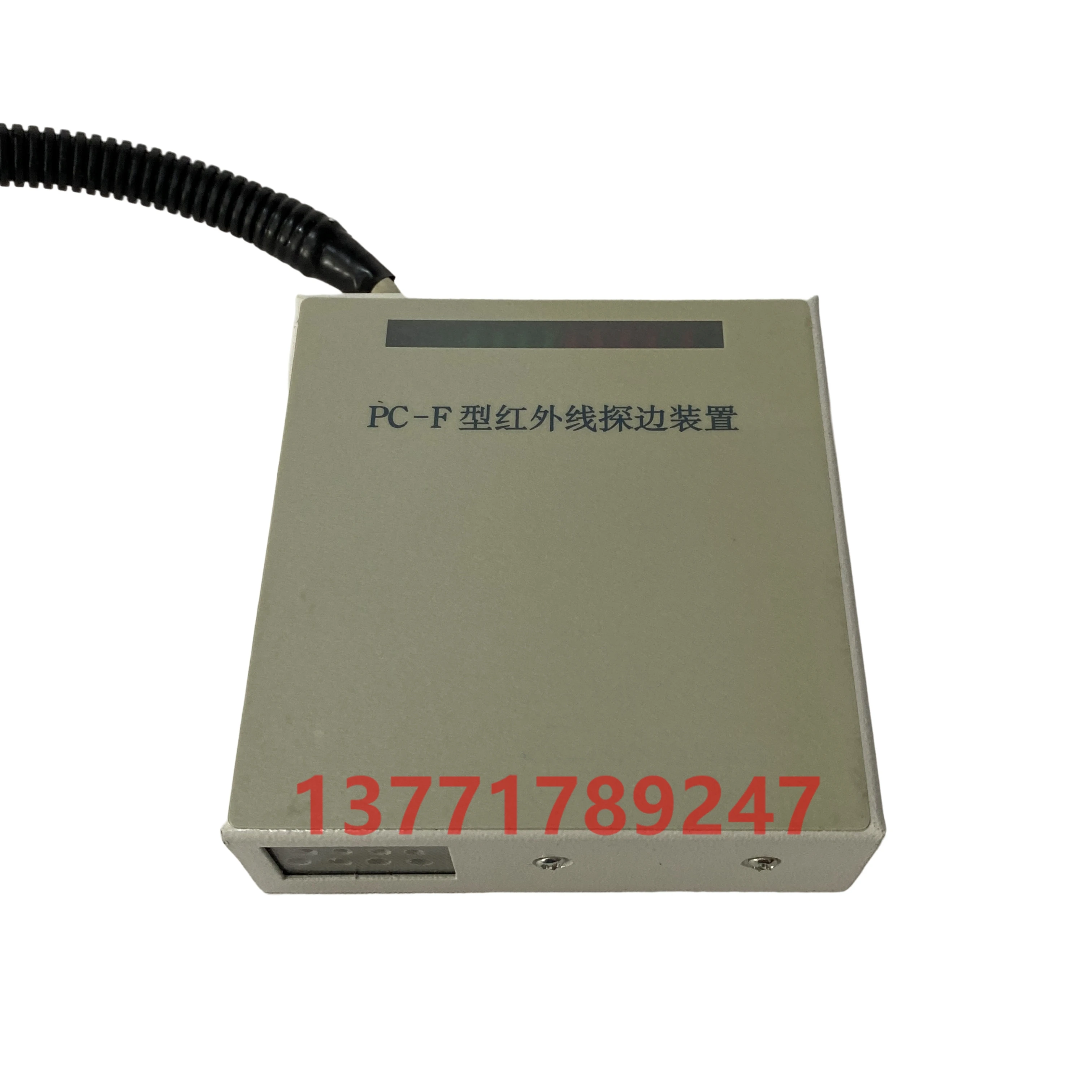 جهاز مسبار الحافة بالأشعة تحت الحمراء PC-F كابل مسبار حافة الكمبيوتر اللوحة الرئيسية KWP-100 جهاز مسبار الحافة بالأشعة تحت الحمراء #5